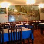 فندق Azibo E Restaurante Podence